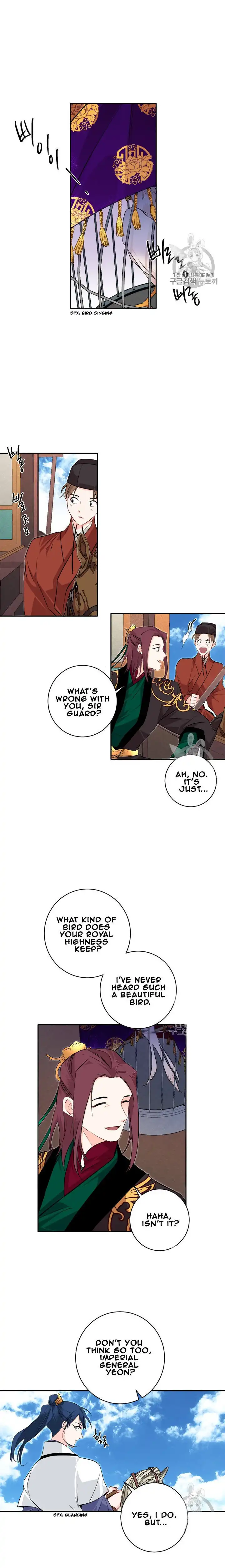 Yeon Lok Heun Chapter 72 13